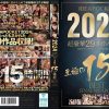 Idbd00953pl